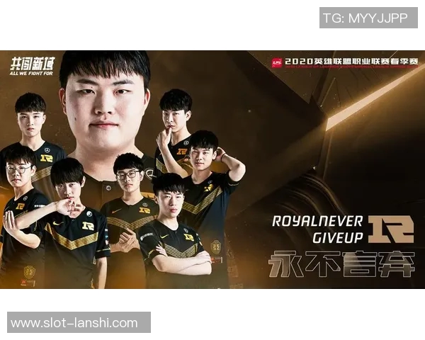 实时新闻王者荣耀深度解析RNG战术背后的秘密与策略揭秘