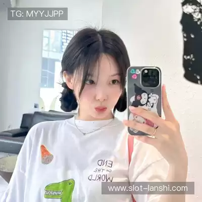 谭忱琚